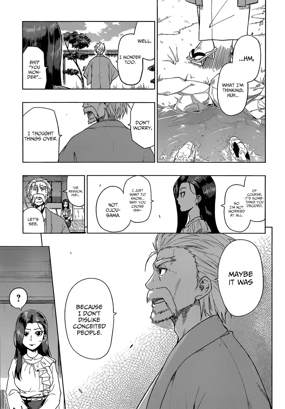 Inugami-san to Sarutobi-kun wa Naka ga Warui. Chapter 7 6